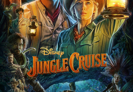 Jungle Cruise film poster
